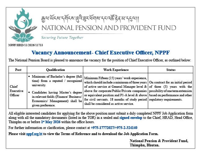 ས་སྟོང་གསལ་བསྒྲགས།